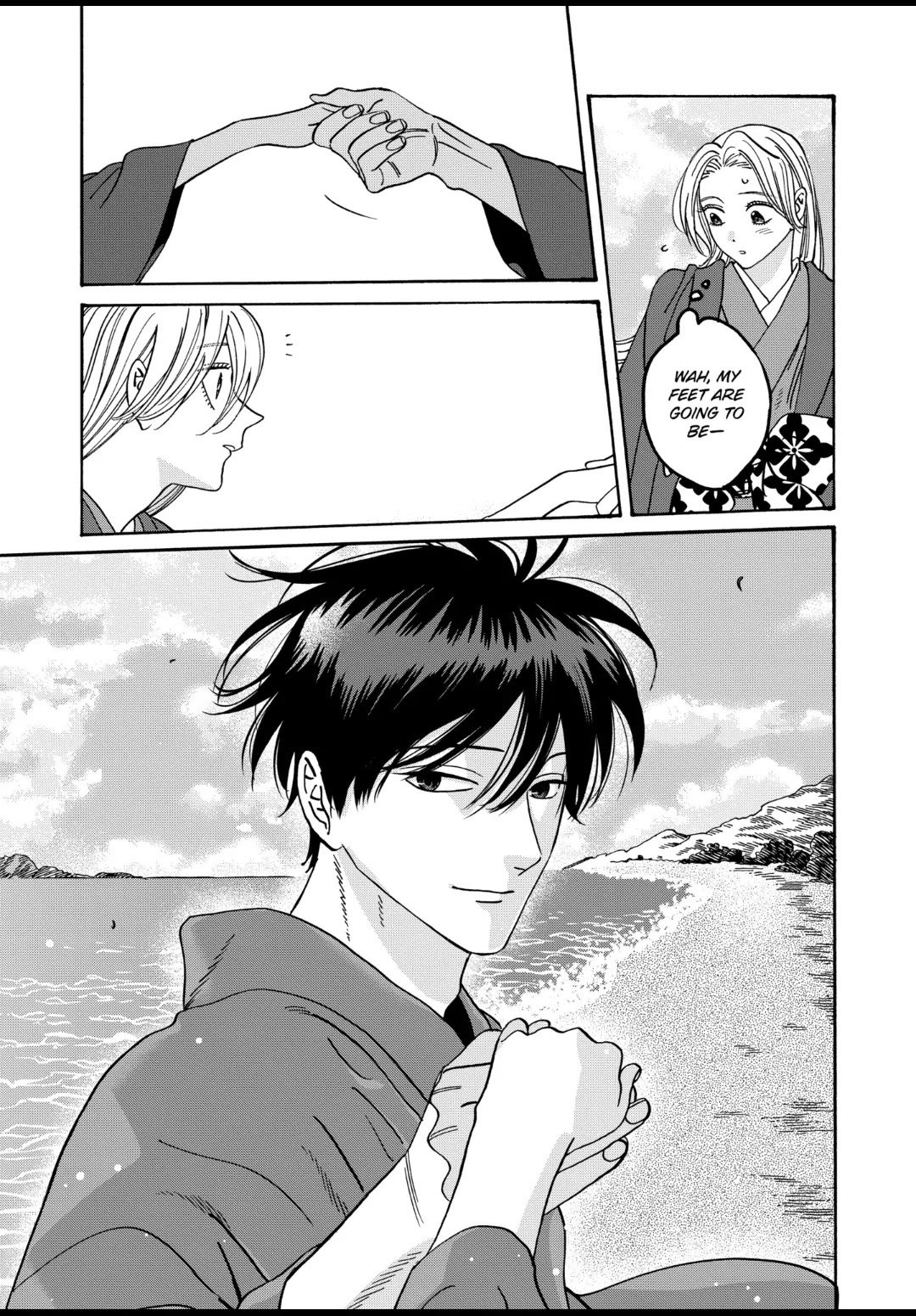 Chapter image 17
