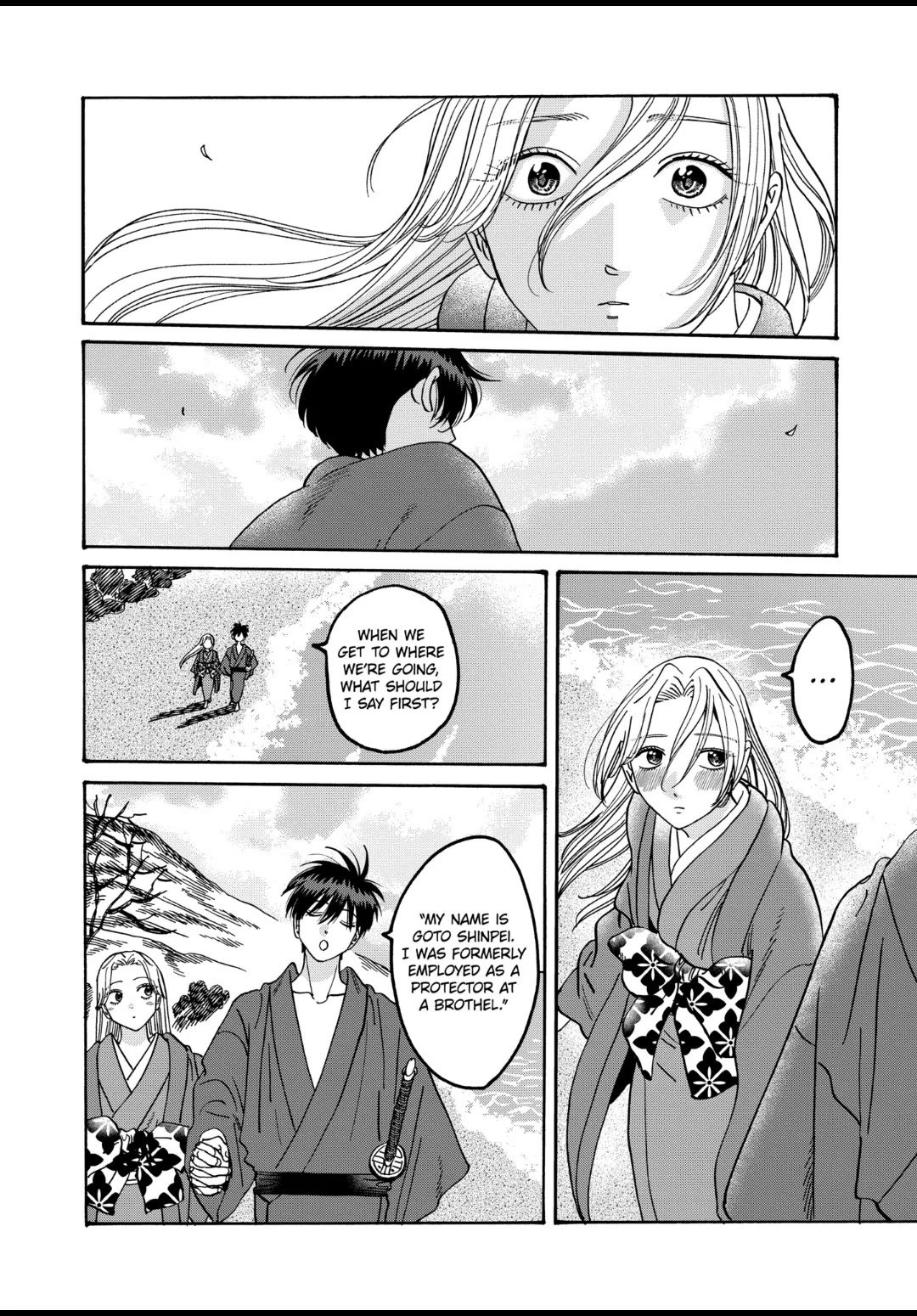 Chapter image 18