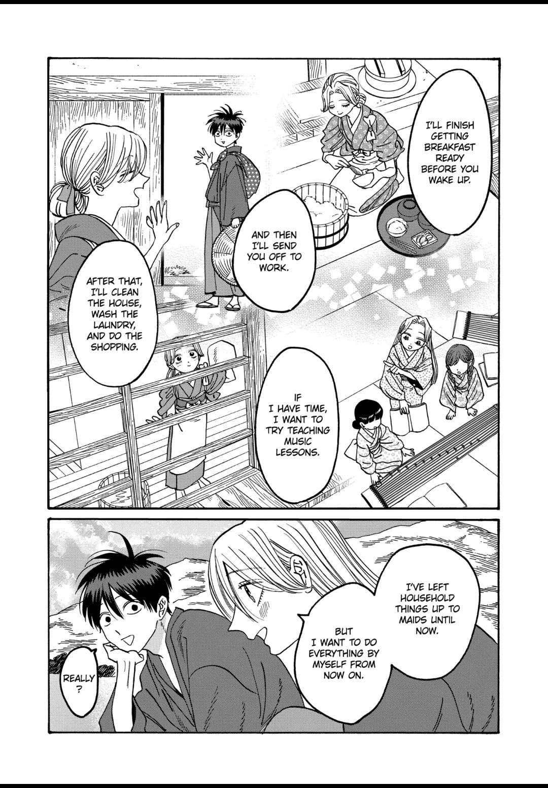 Chapter image 24