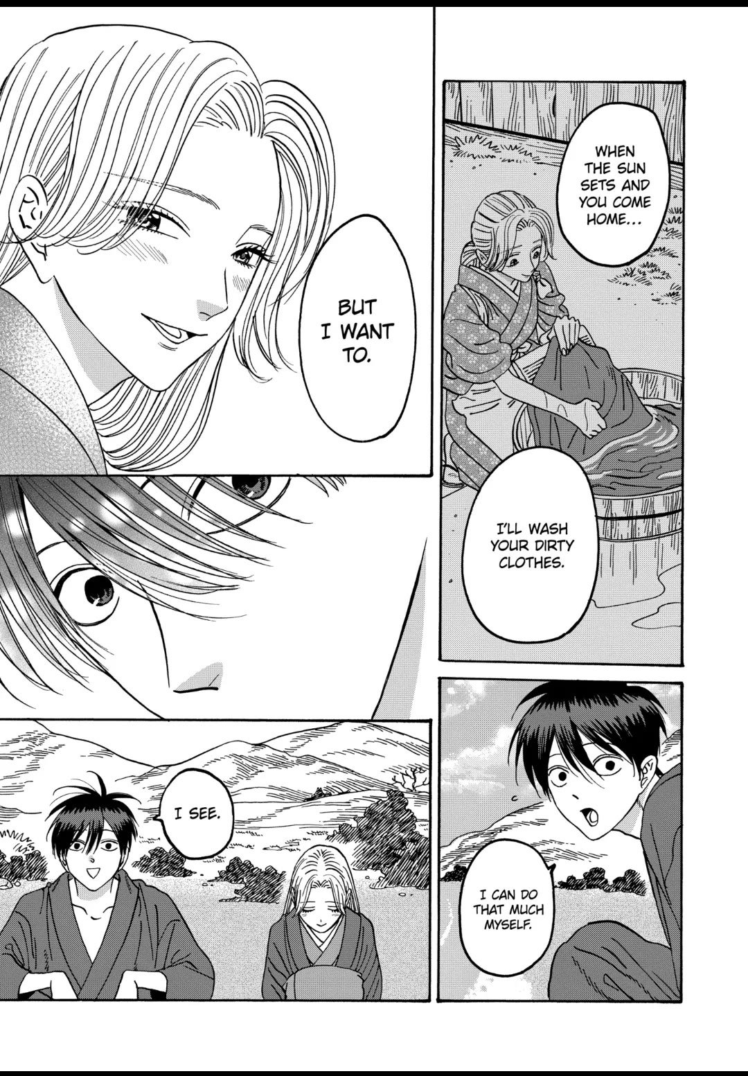 Chapter image 25