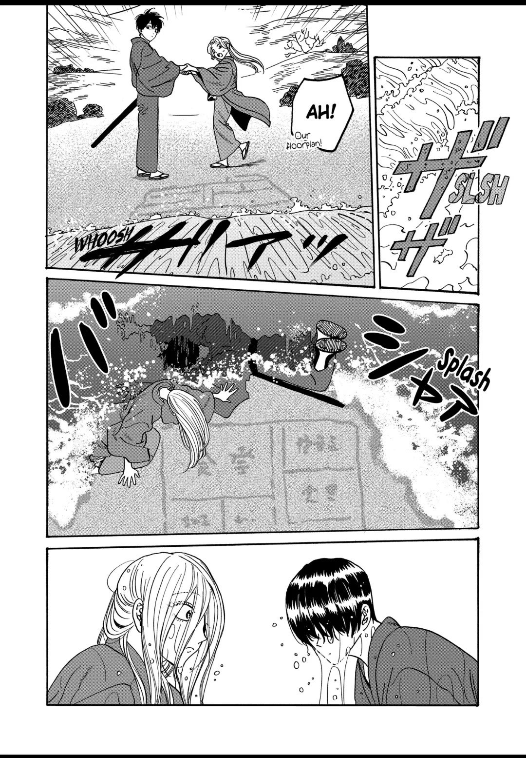 Chapter image 29