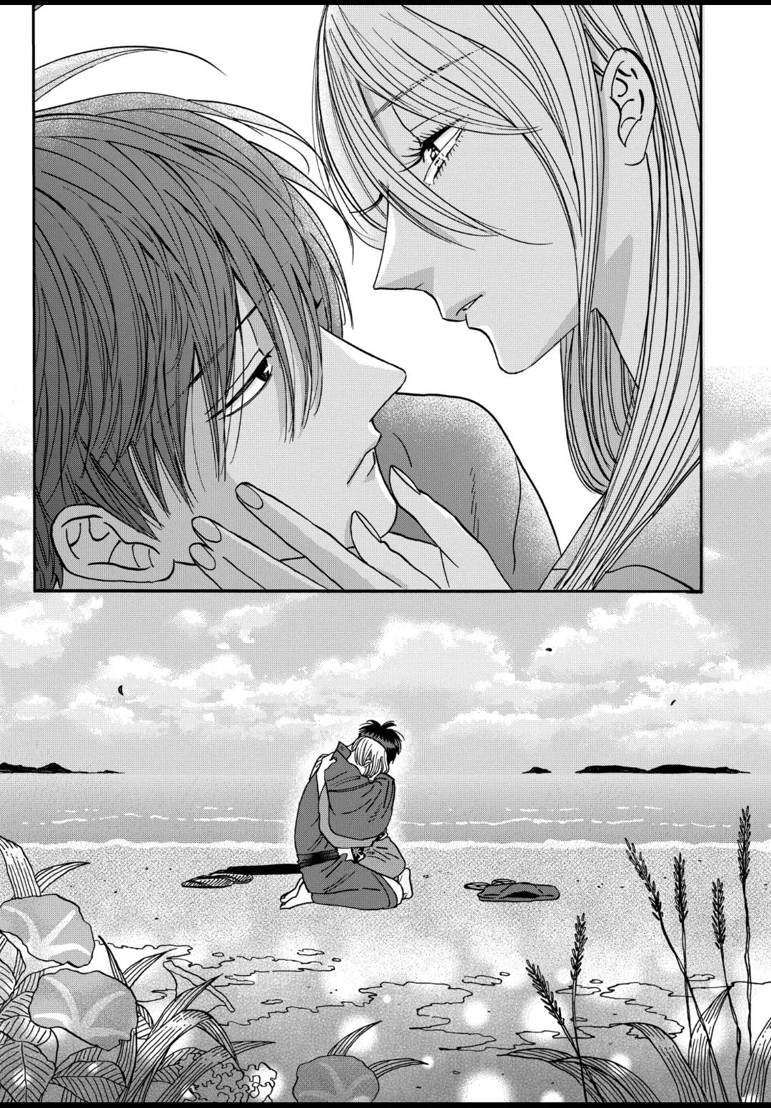 Chapter image 35