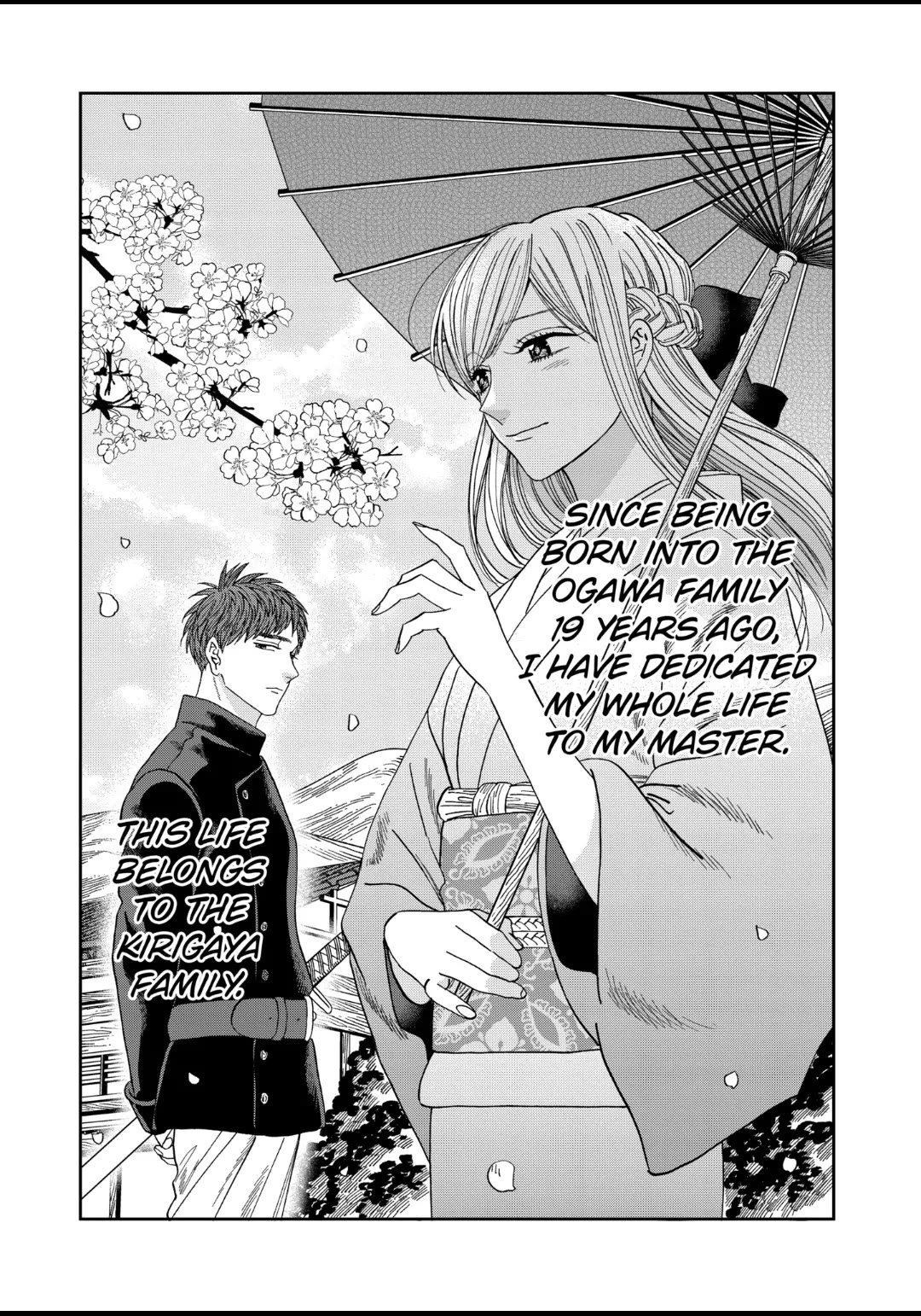 Chapter image 1