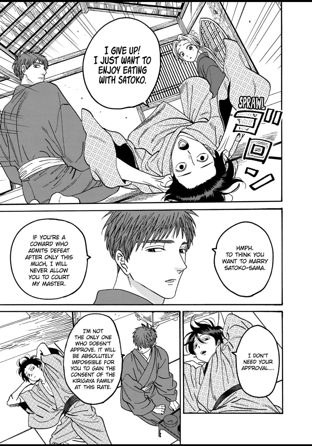 Chapter image 3
