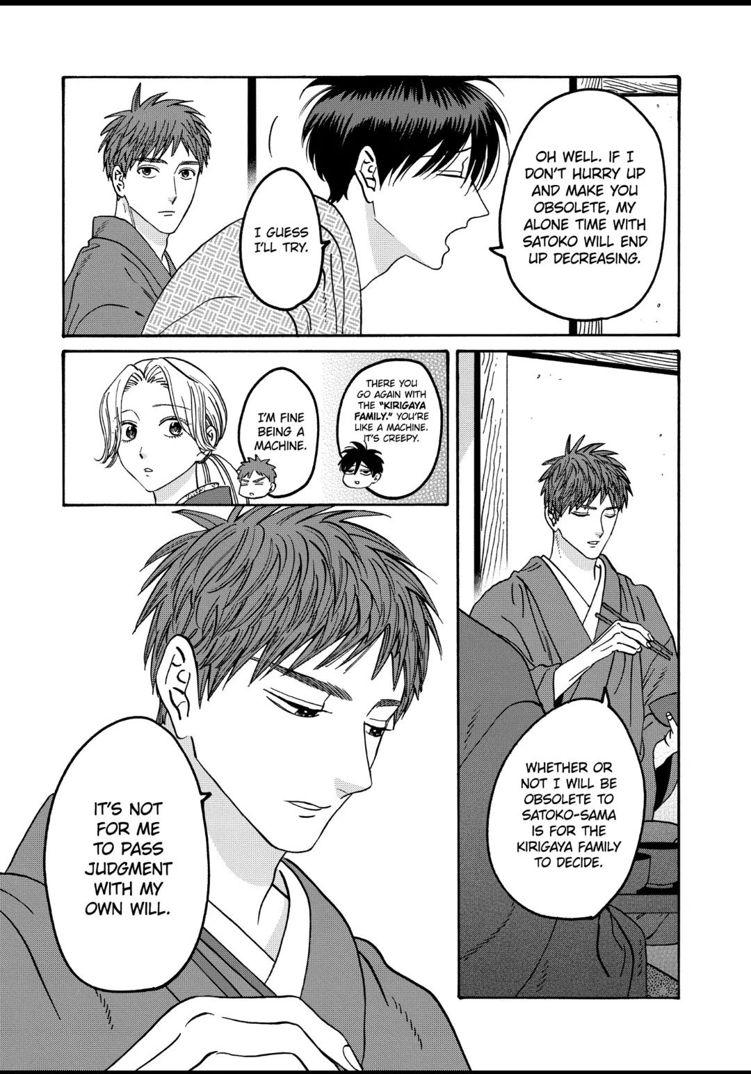 Chapter image 5