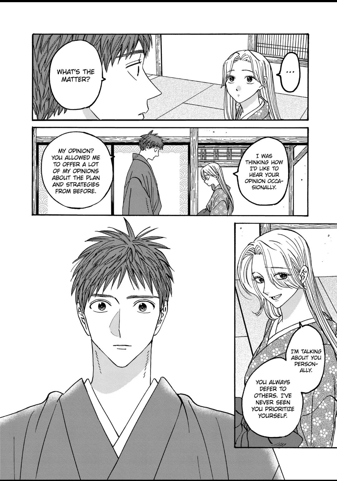 Chapter image 8