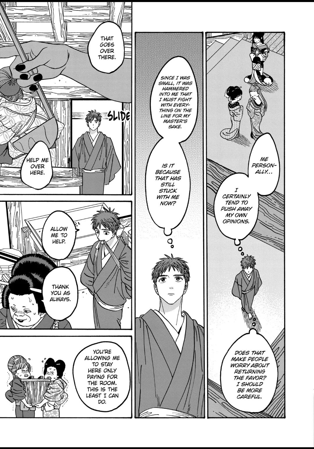 Chapter image 9