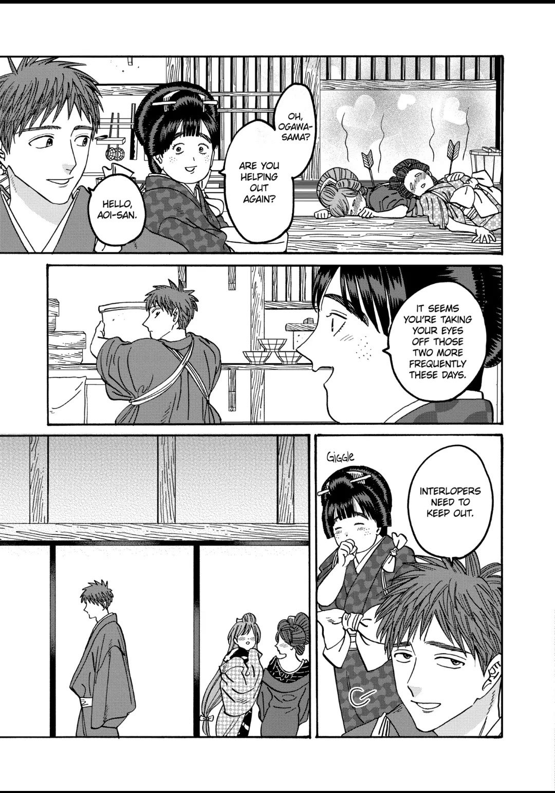 Chapter image 11