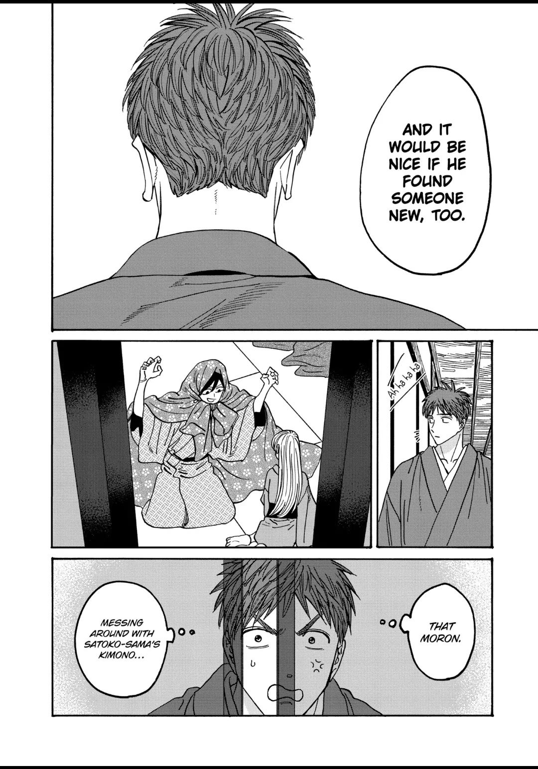 Chapter image 14