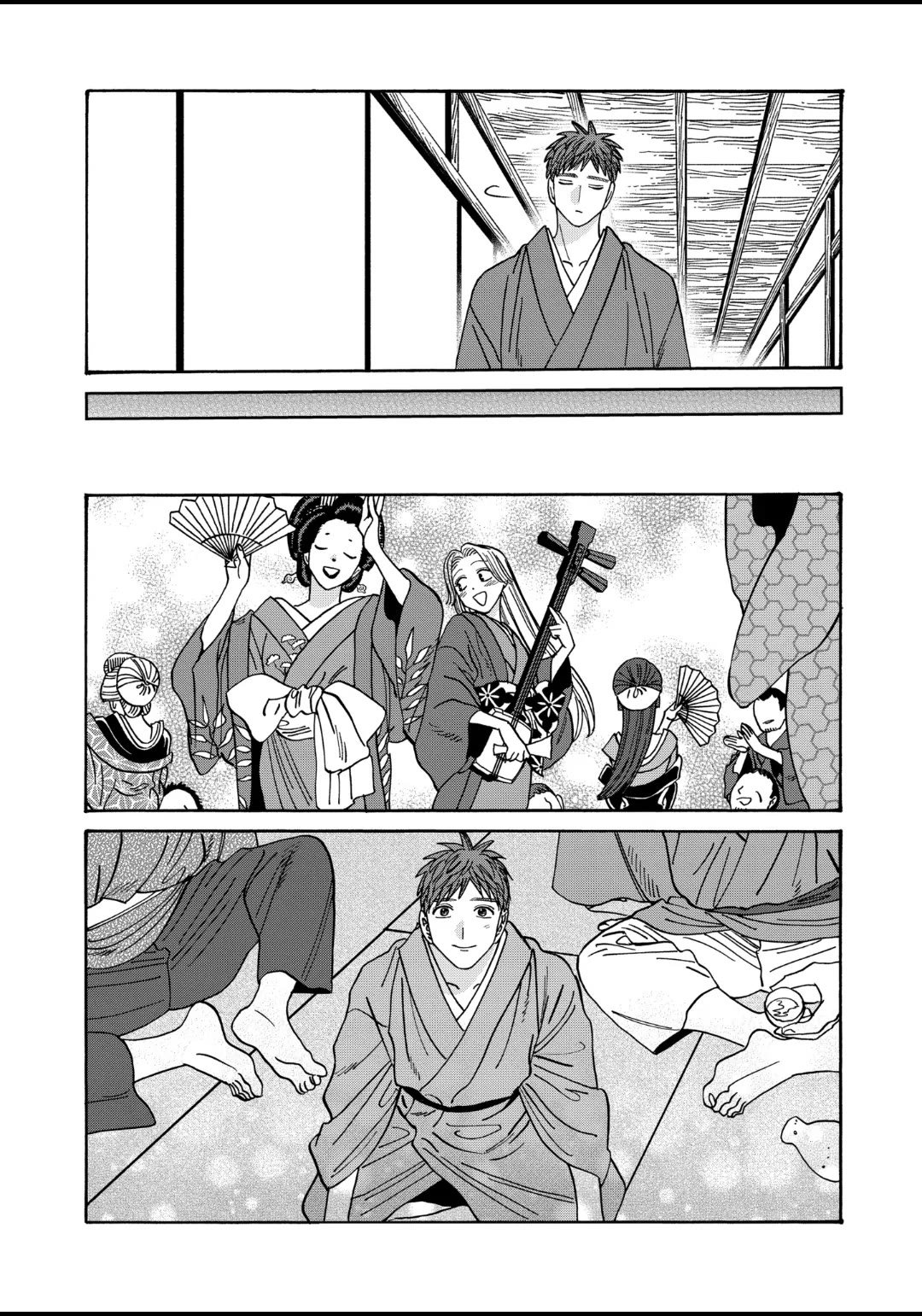 Chapter image 16