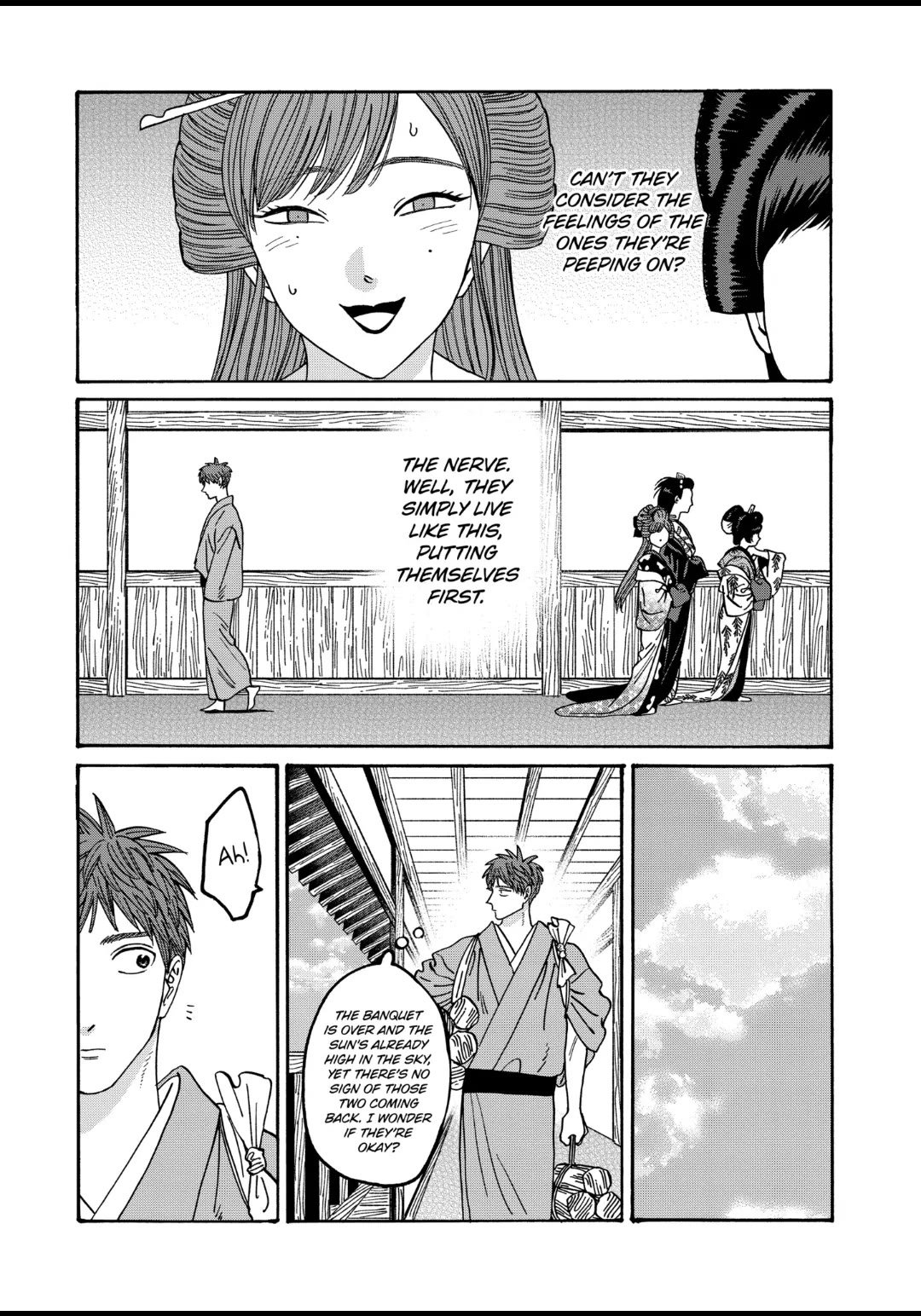 Chapter image 19