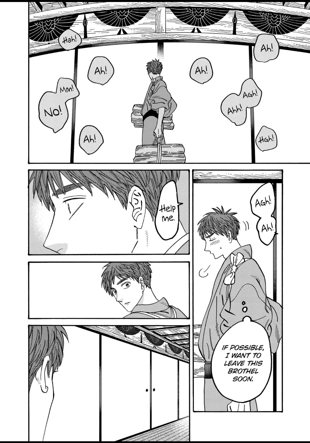 Chapter image 20