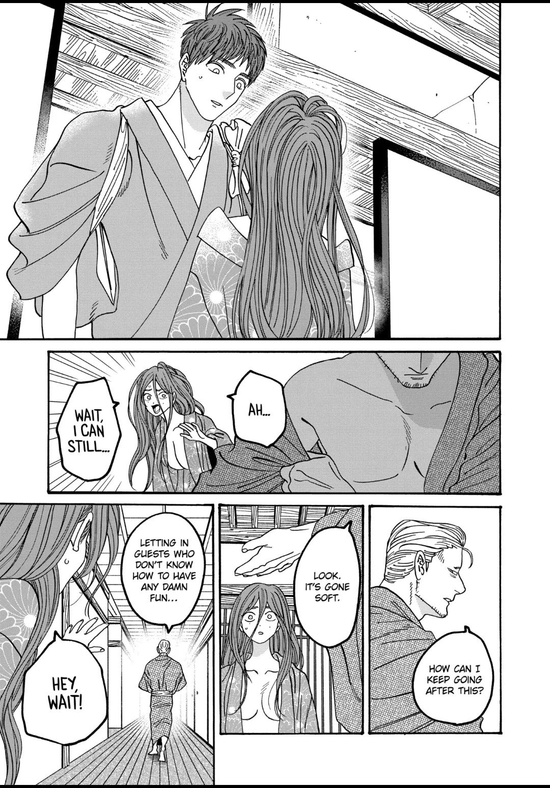 Chapter image 1