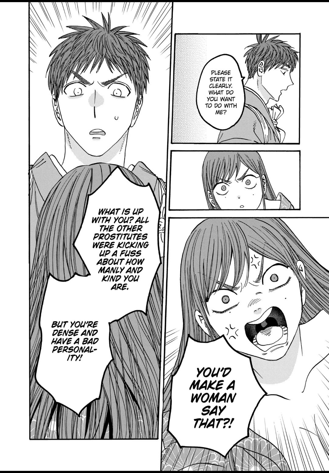 Chapter image 10