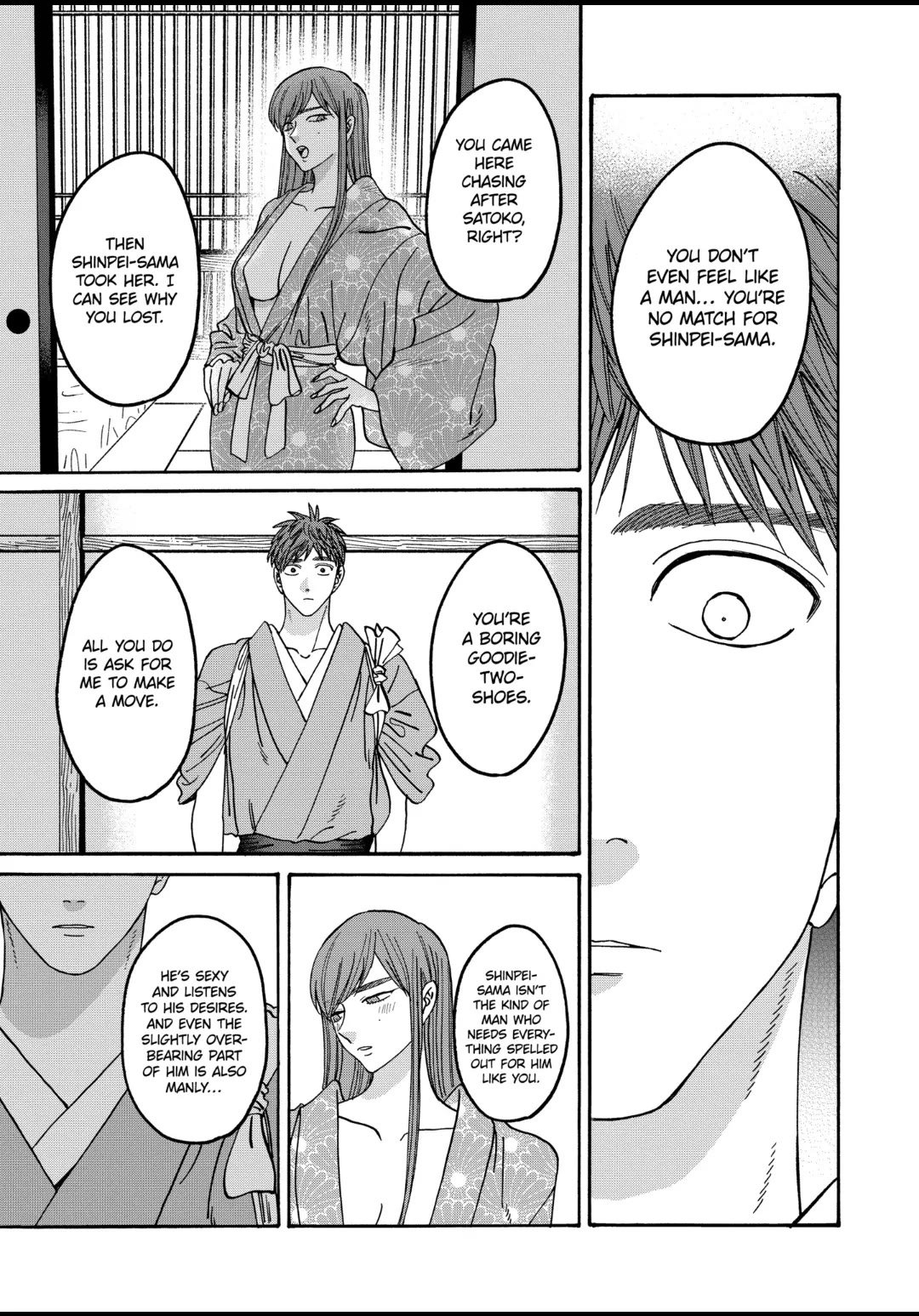 Chapter image 11
