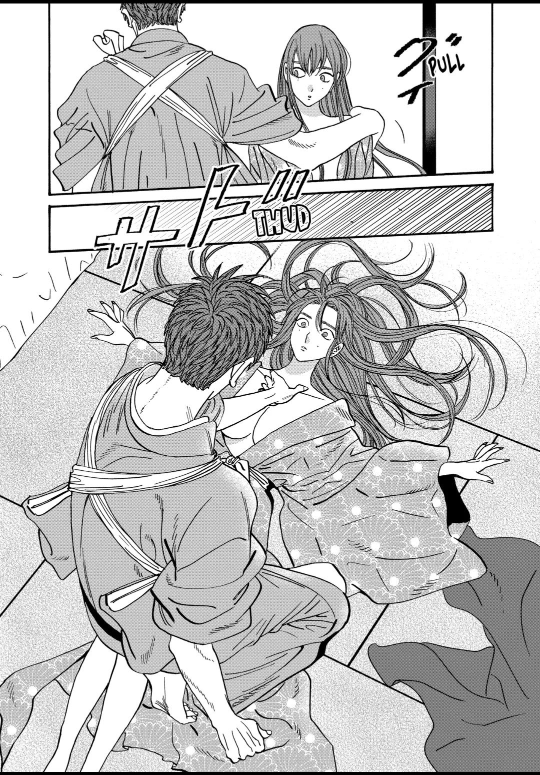 Chapter image 13