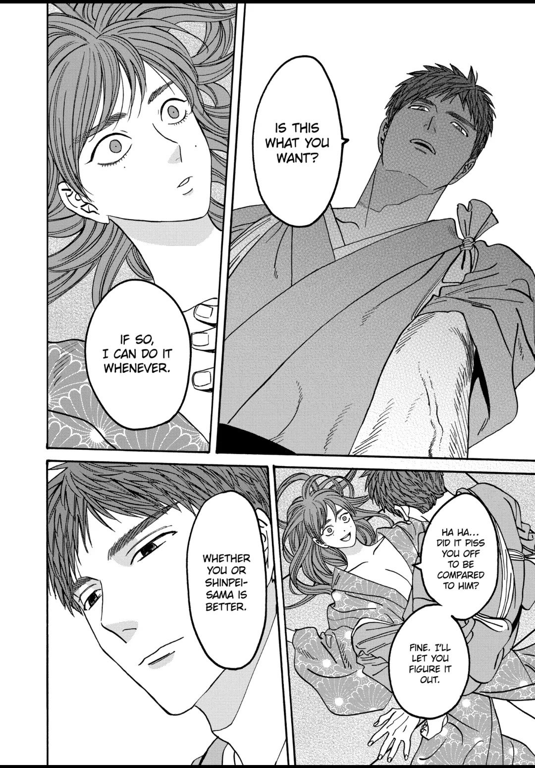 Chapter image 14