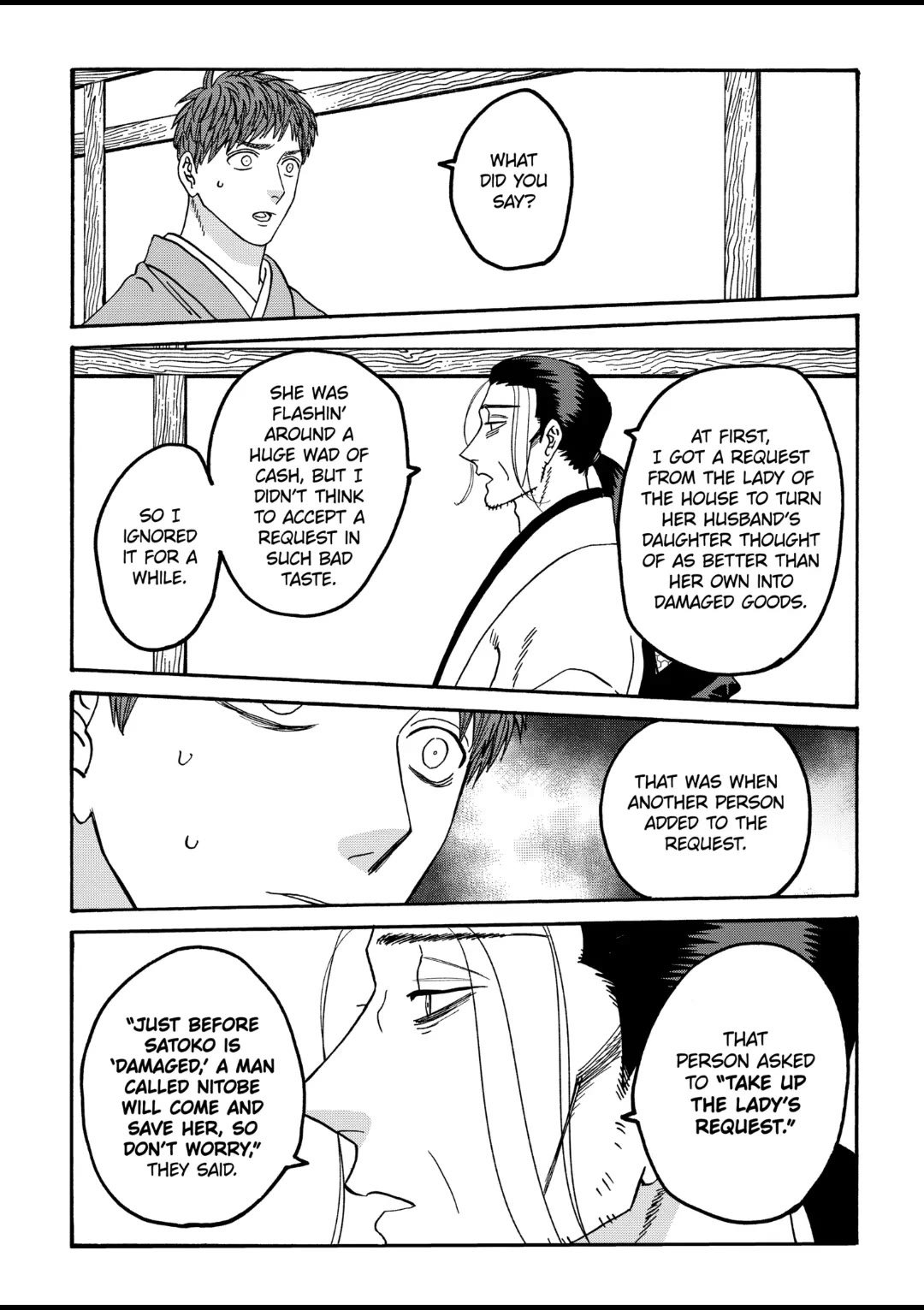 Chapter image 4