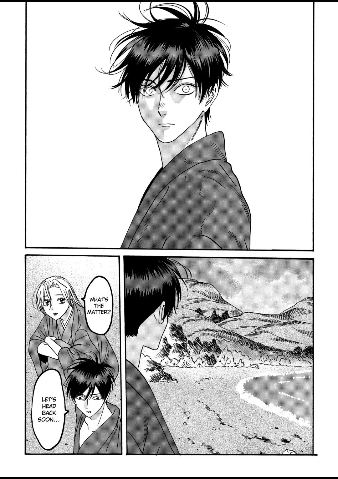 Chapter image 6