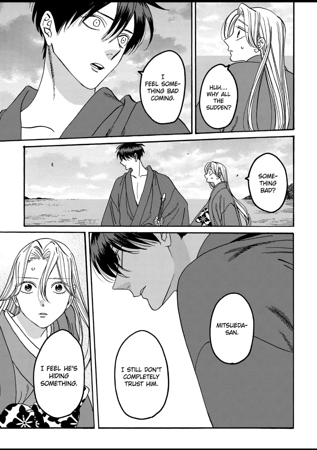 Chapter image 7