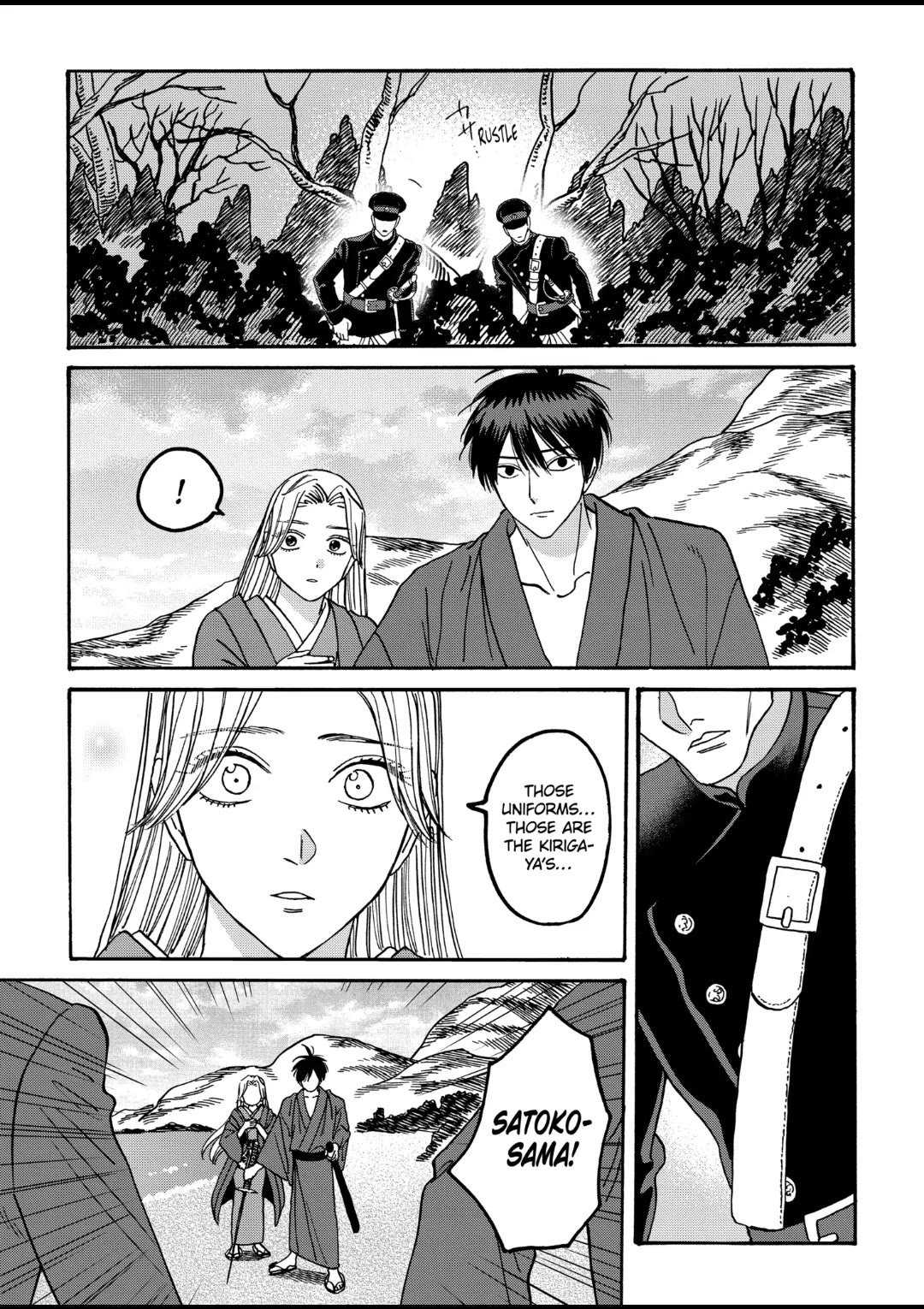 Chapter image 9