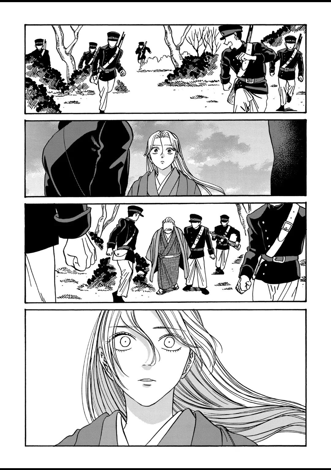 Chapter image 11