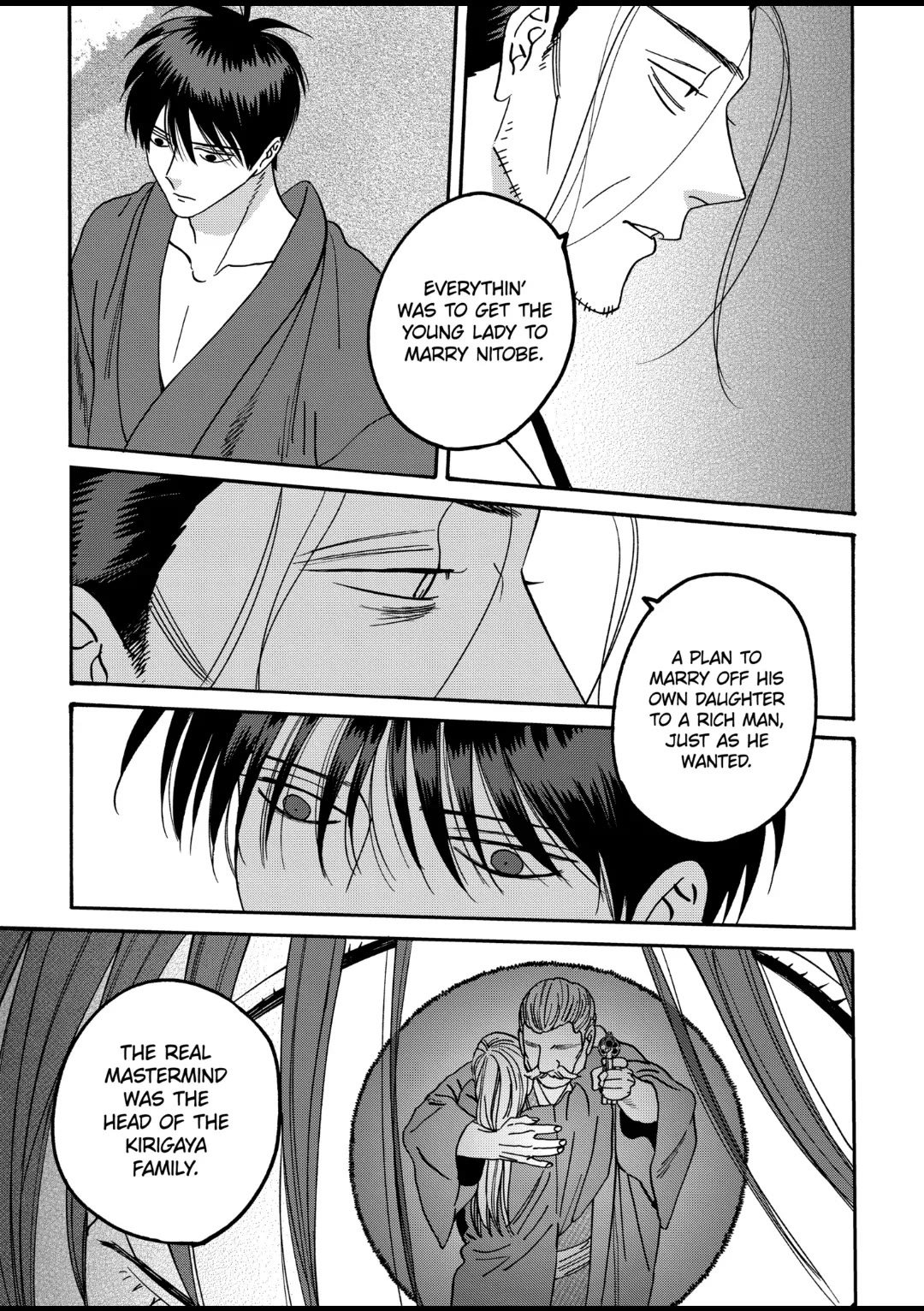 Chapter image 17