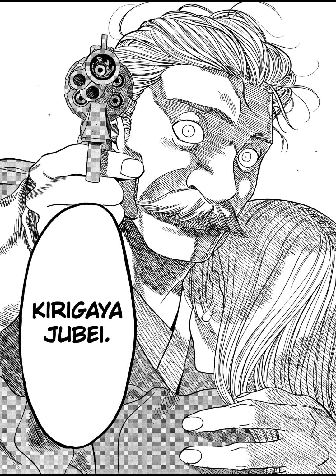 Chapter image 18