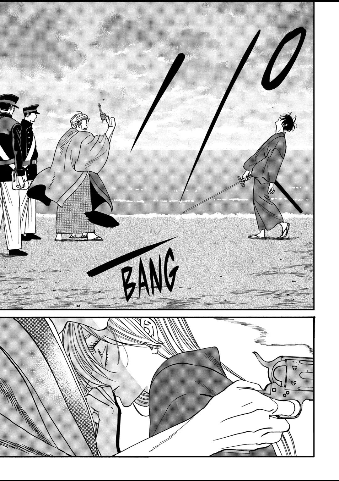 Chapter image 19