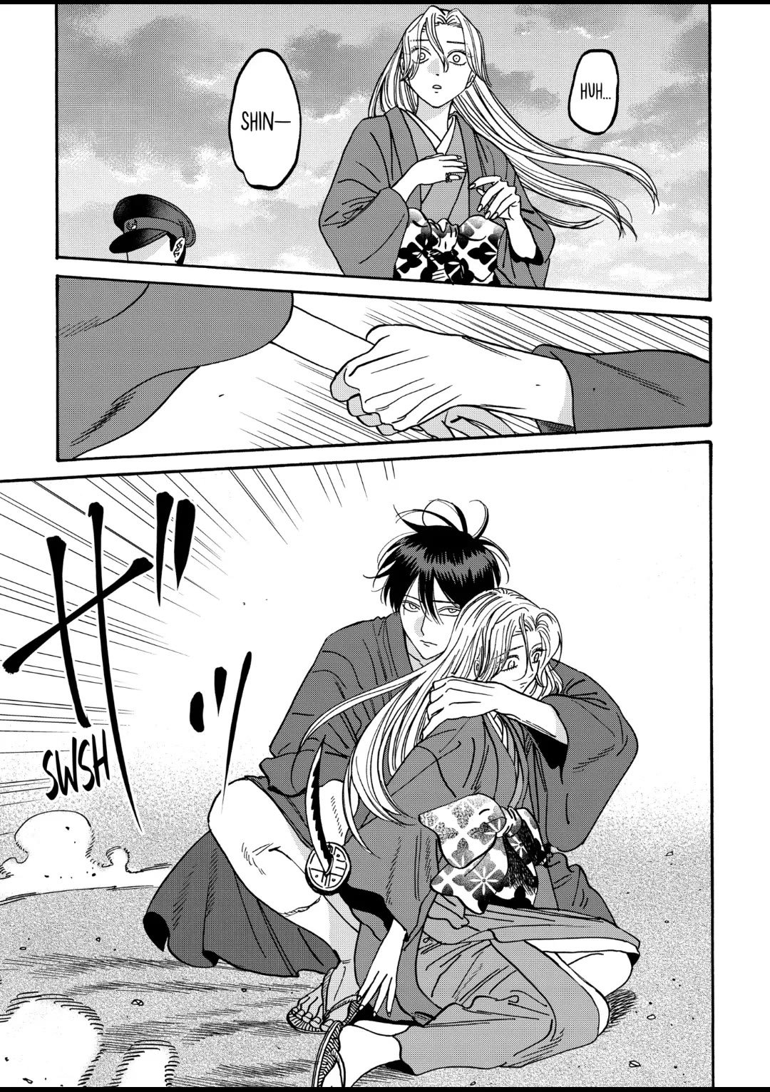 Chapter image 21