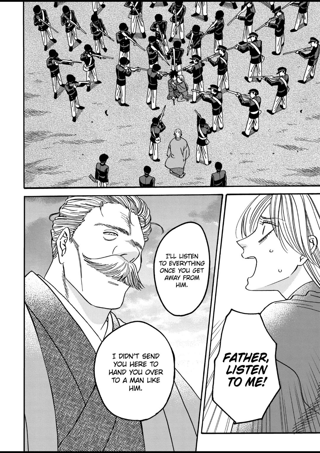 Chapter image 24