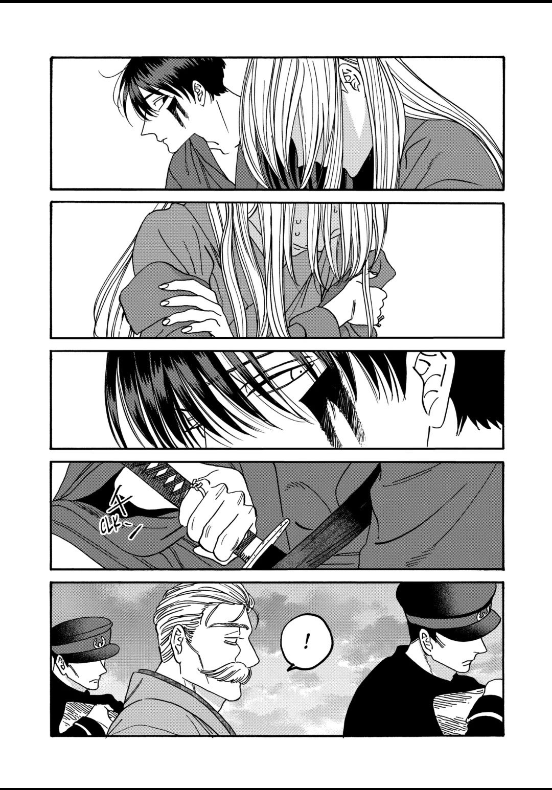 Chapter image 12