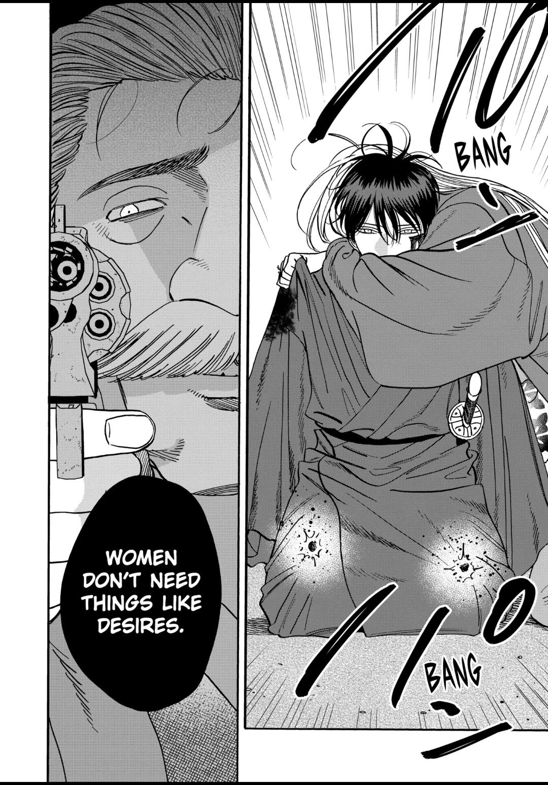 Chapter image 18