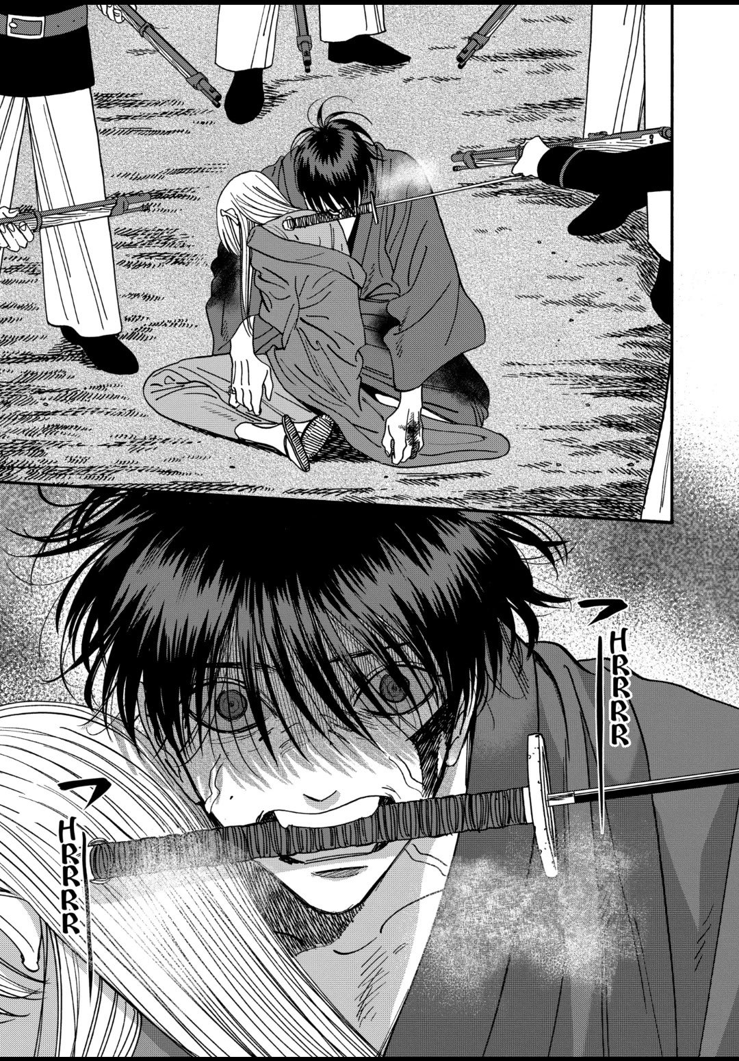 Chapter image 3