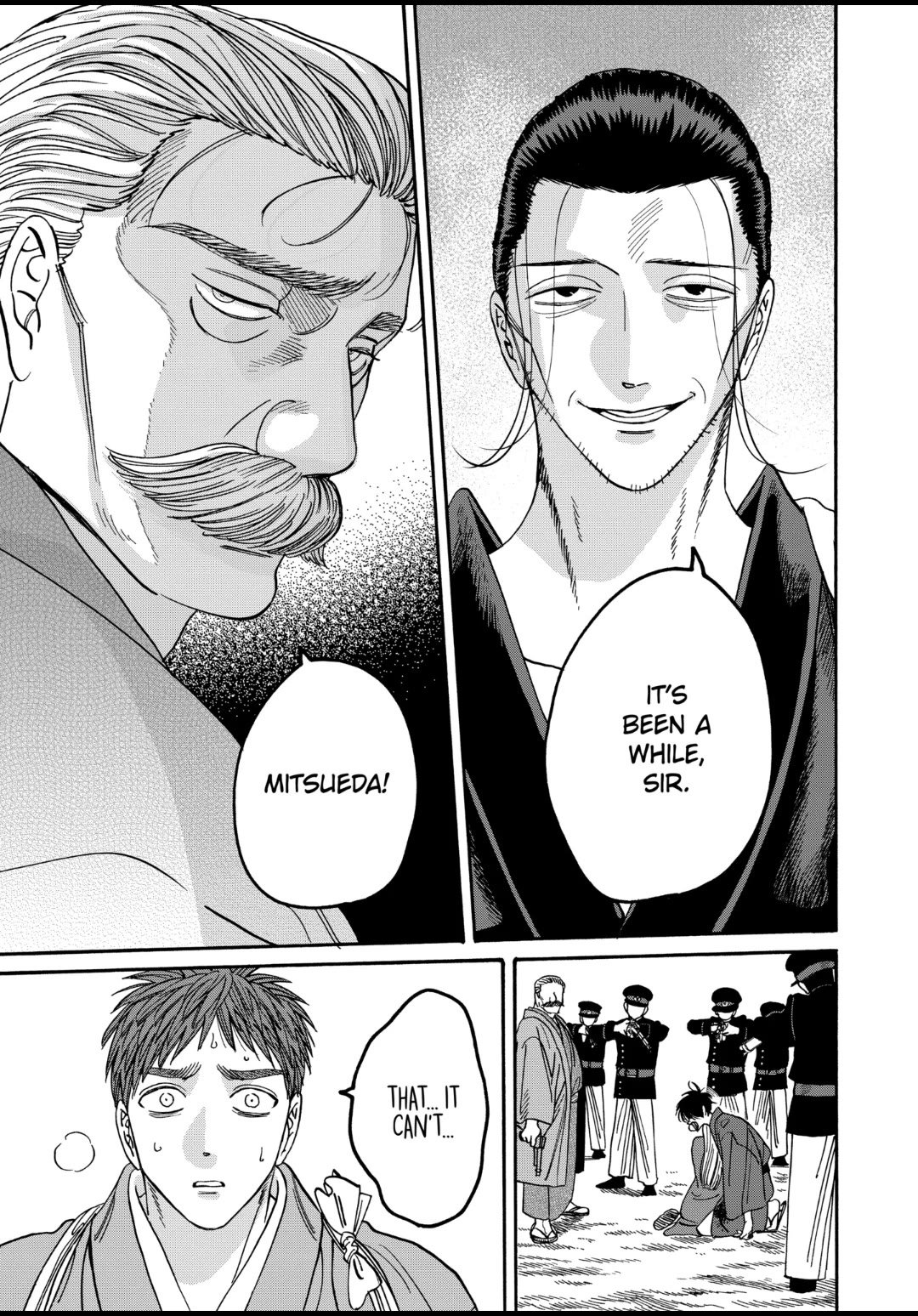 Chapter image 7