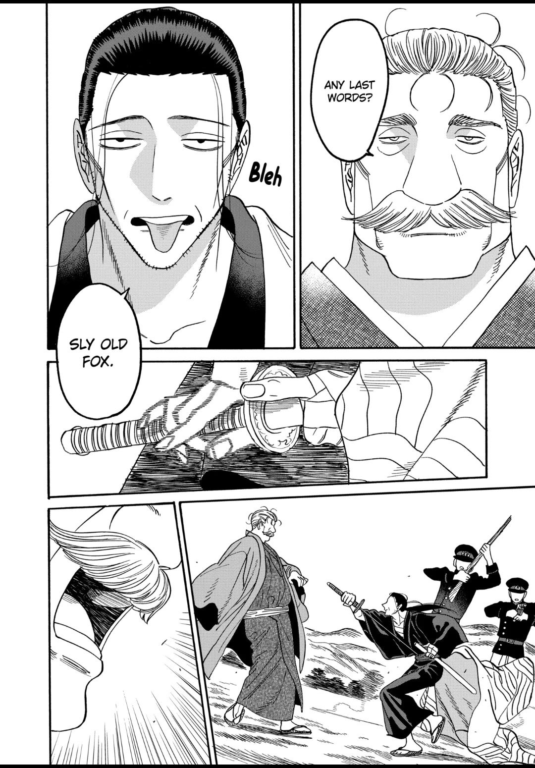 Chapter image 14