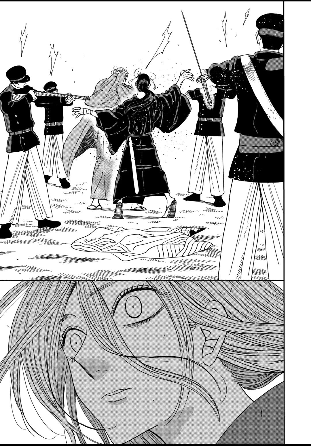 Chapter image 15