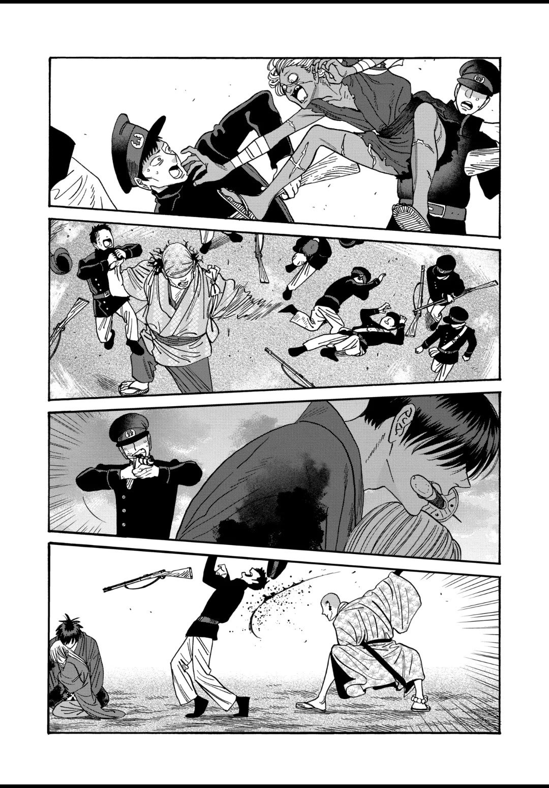 Chapter image 16
