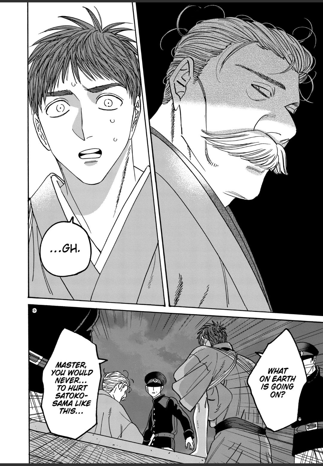 Chapter image 23