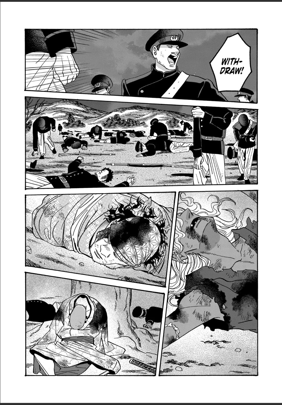 Chapter image 25