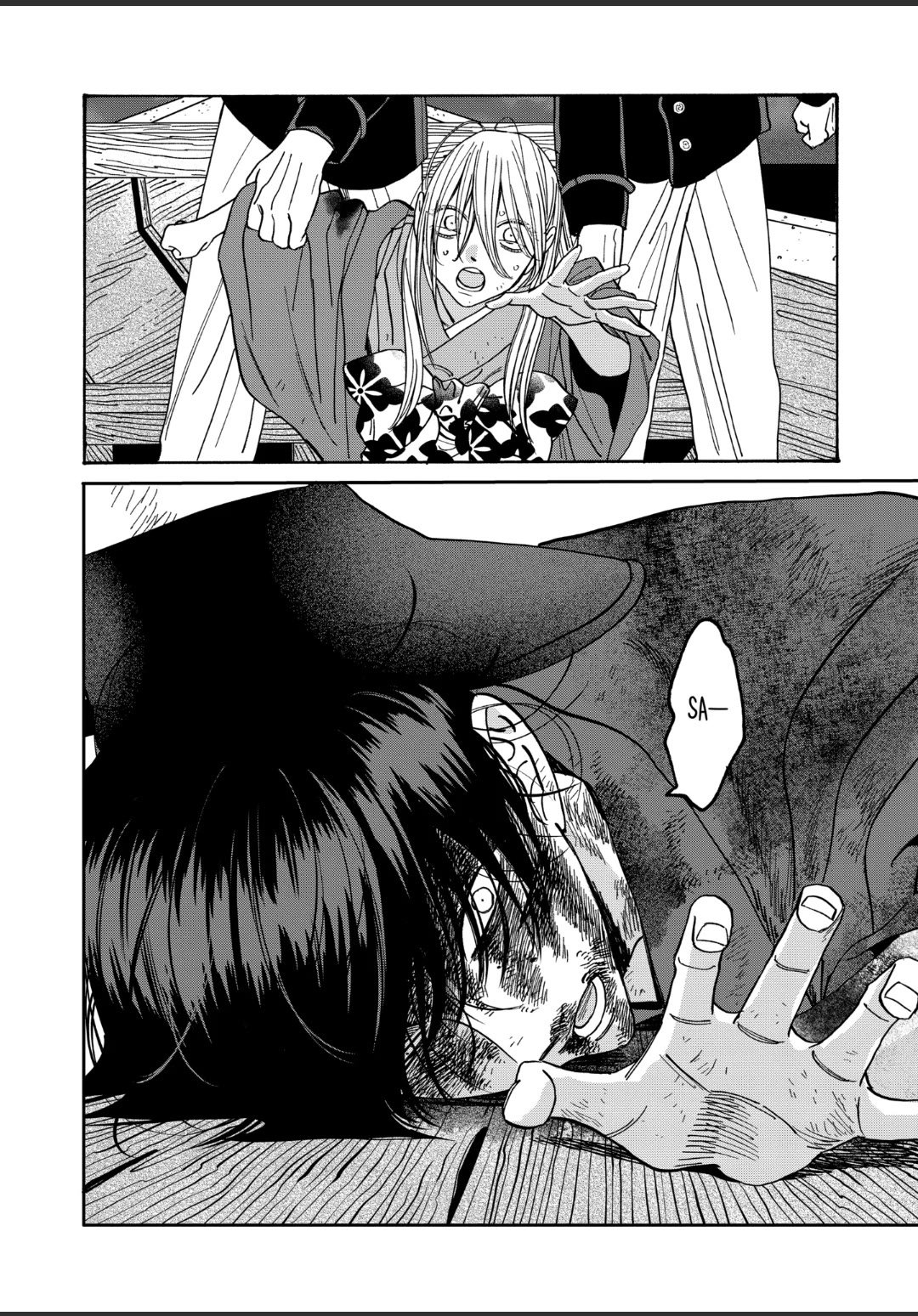 Chapter image 31