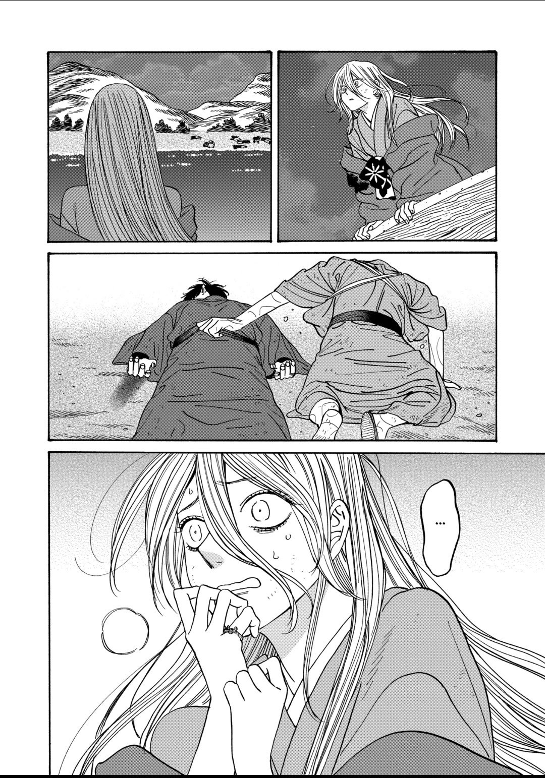 Chapter image 2