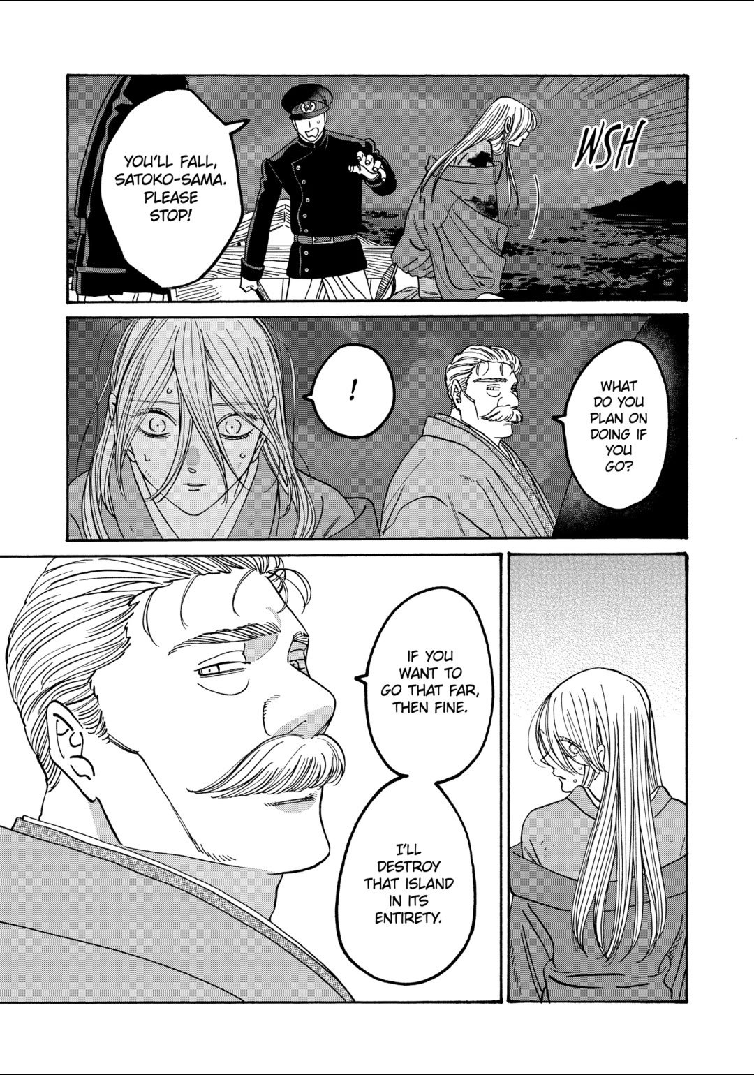 Chapter image 3