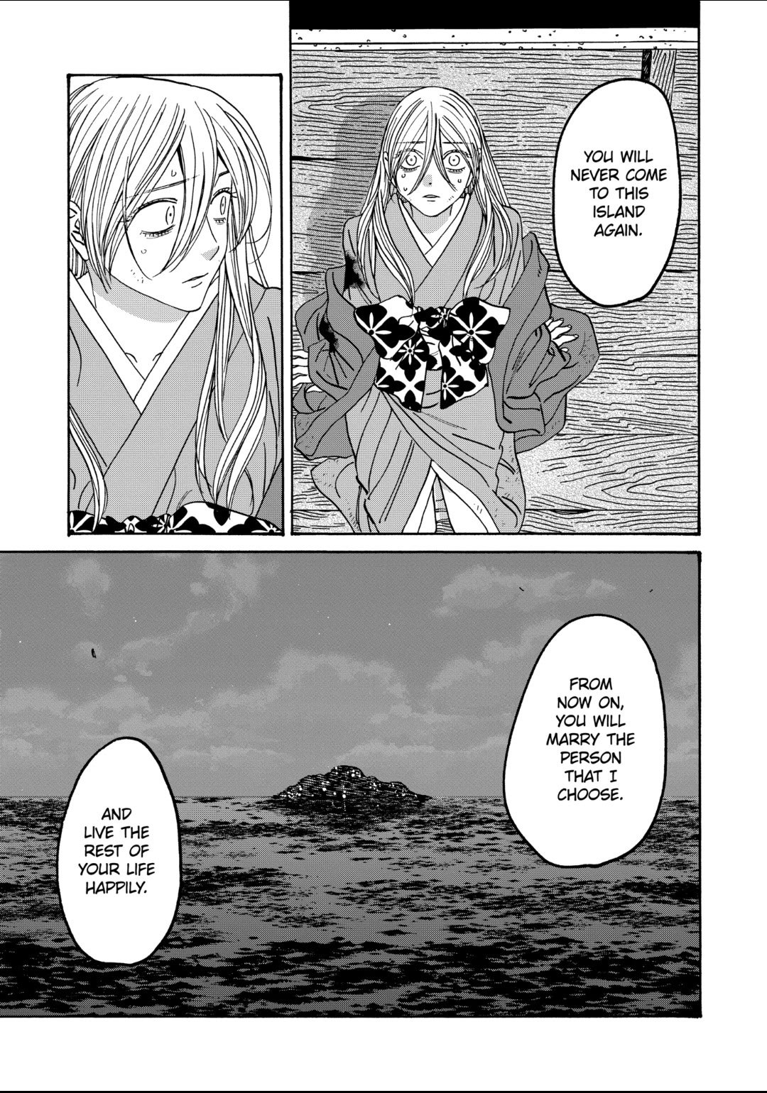 Chapter image 5