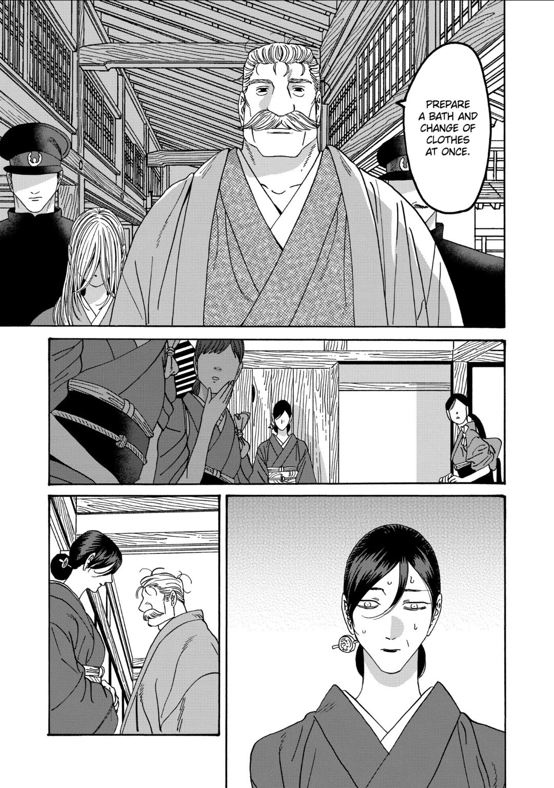 Chapter image 7