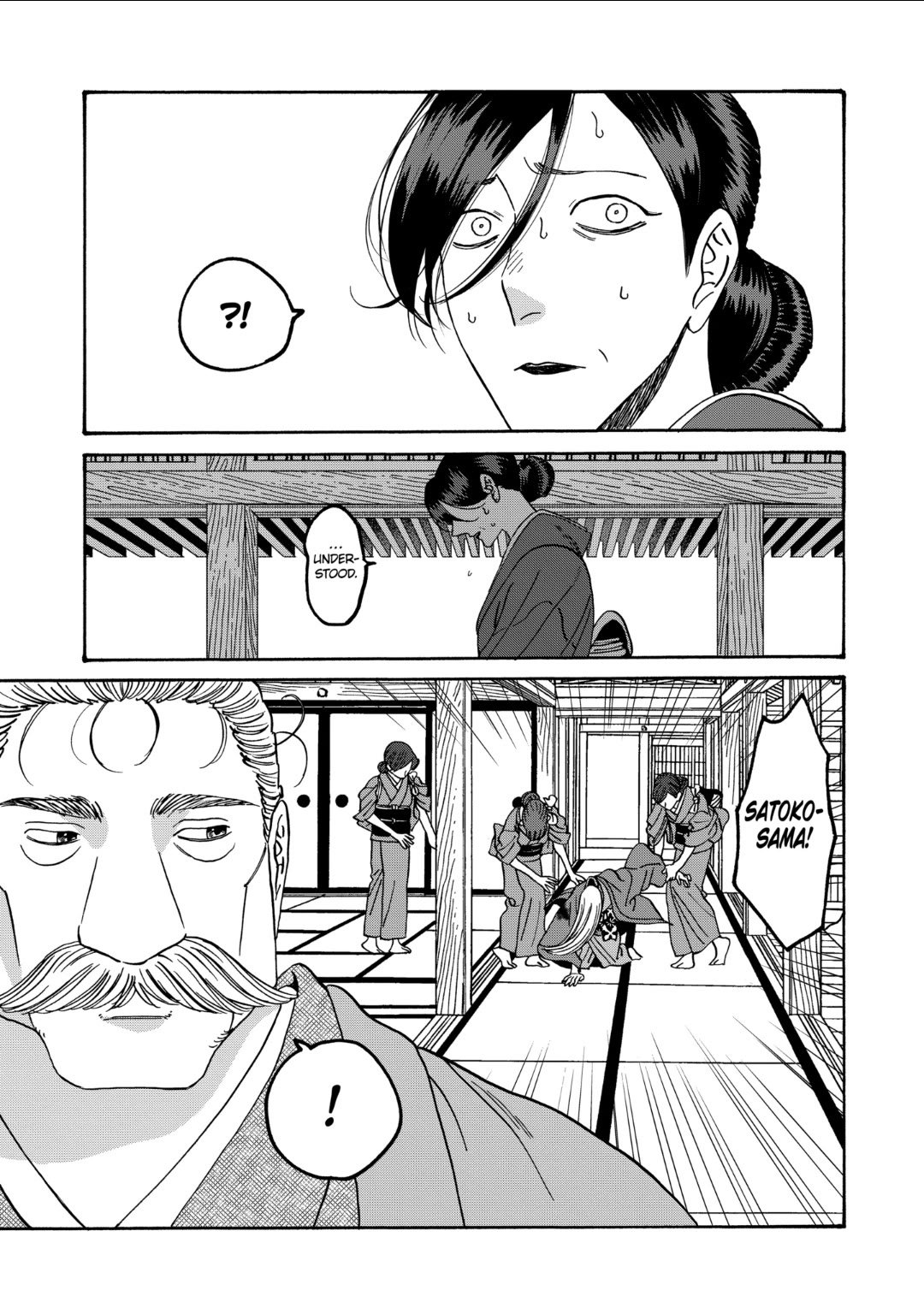 Chapter image 9