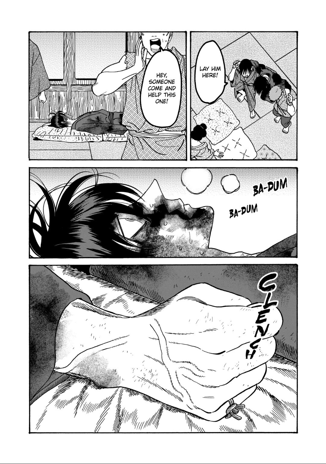 Chapter image 14