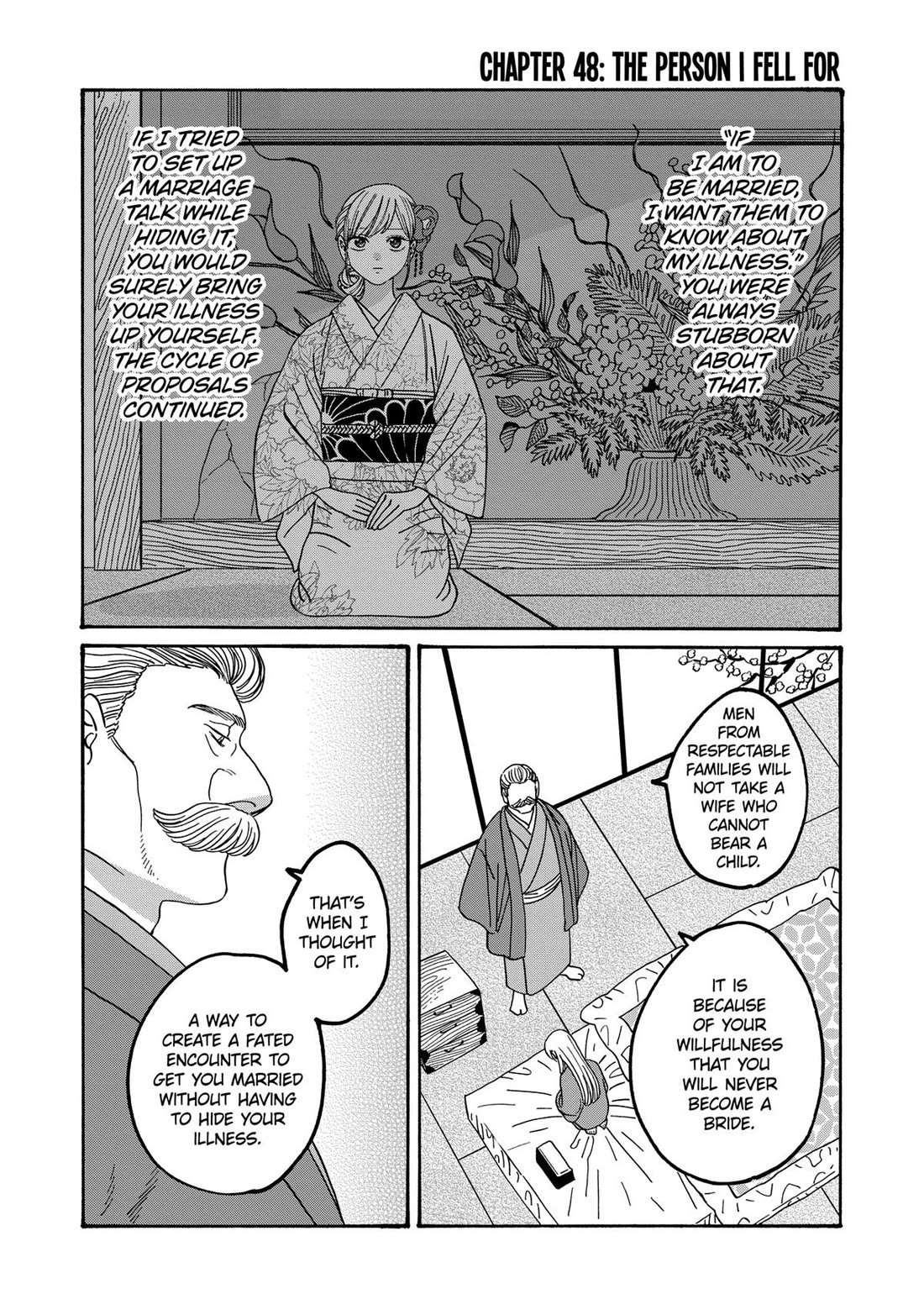 Chapter image 1