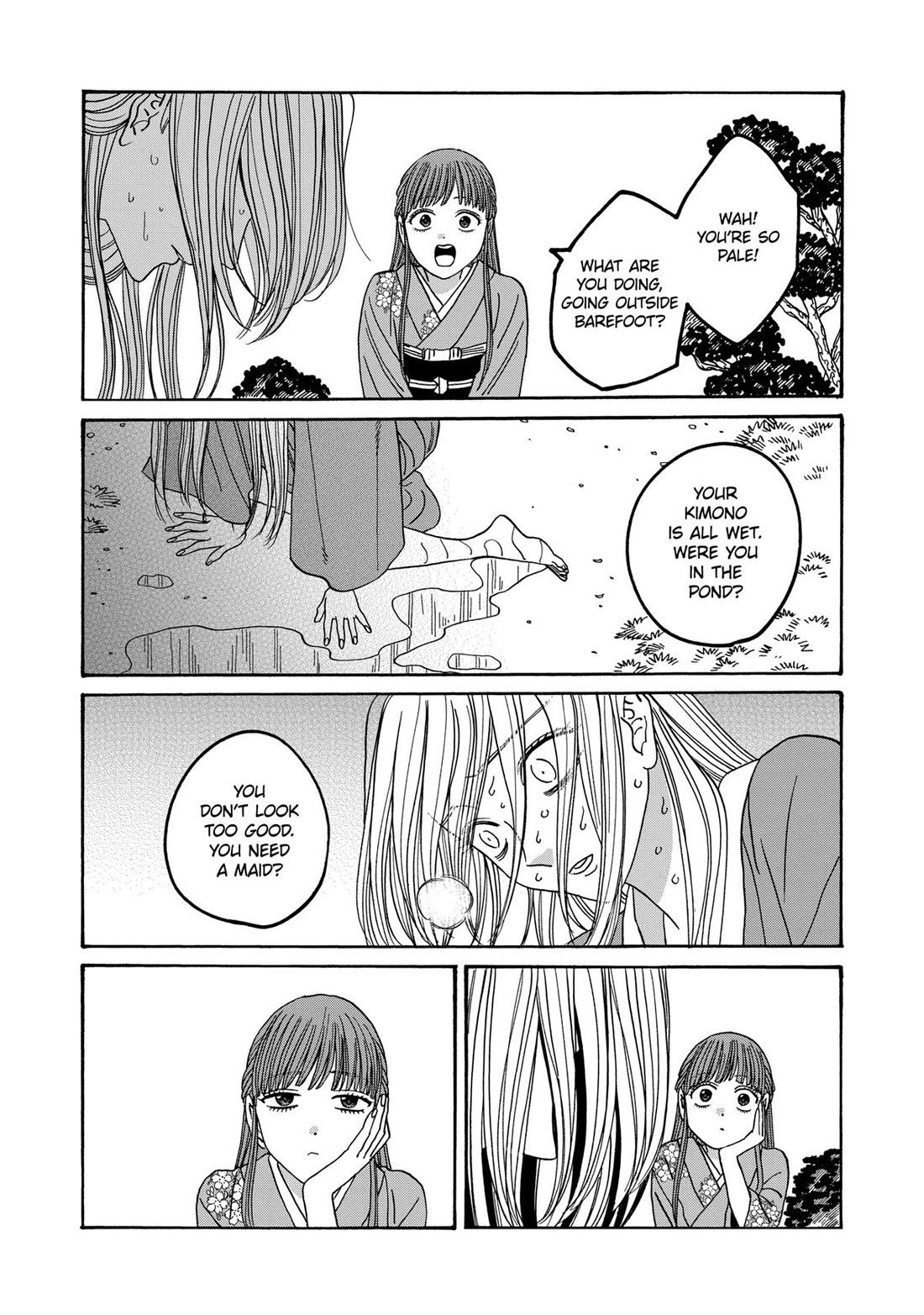 Chapter image 12