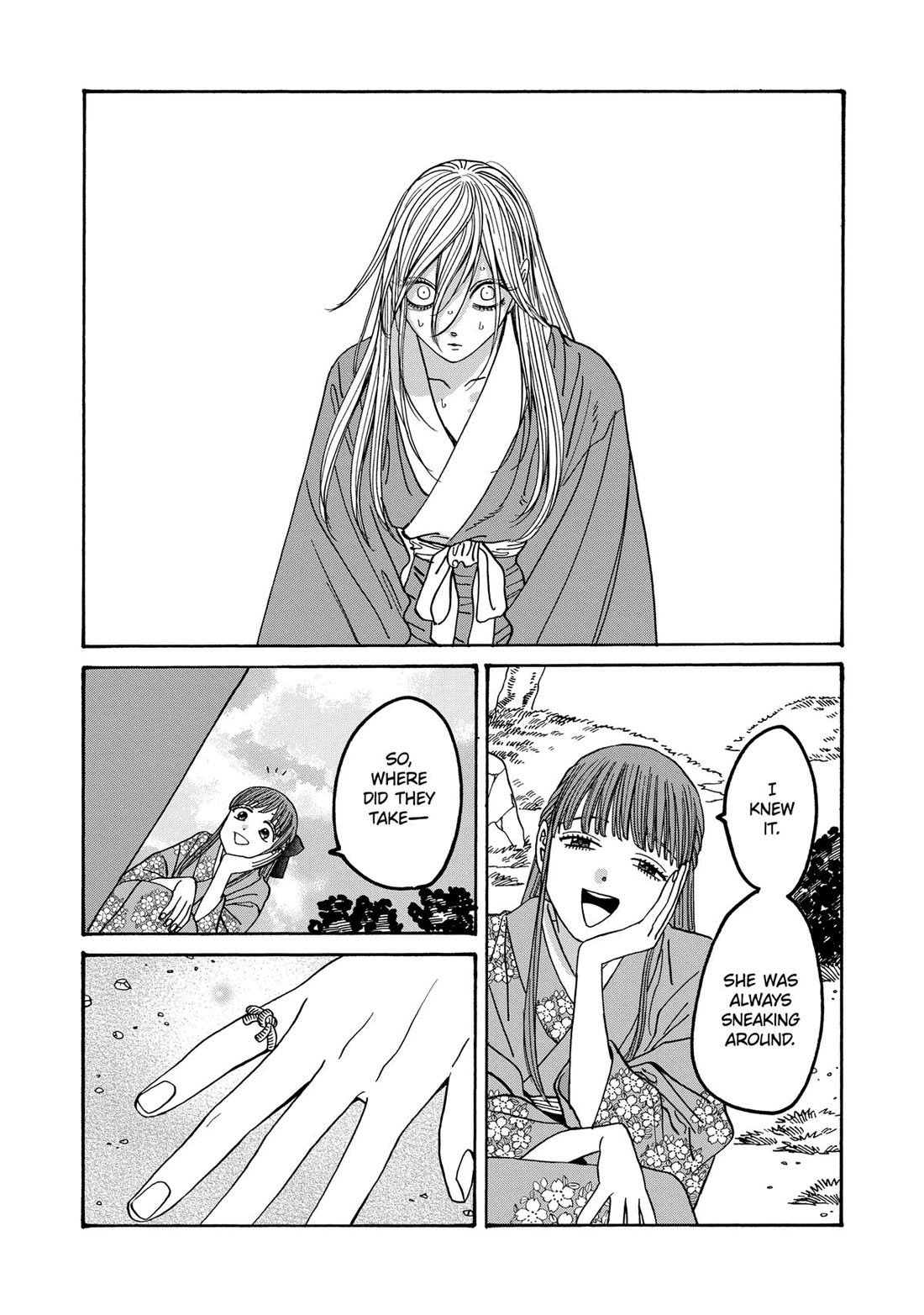Chapter image 14